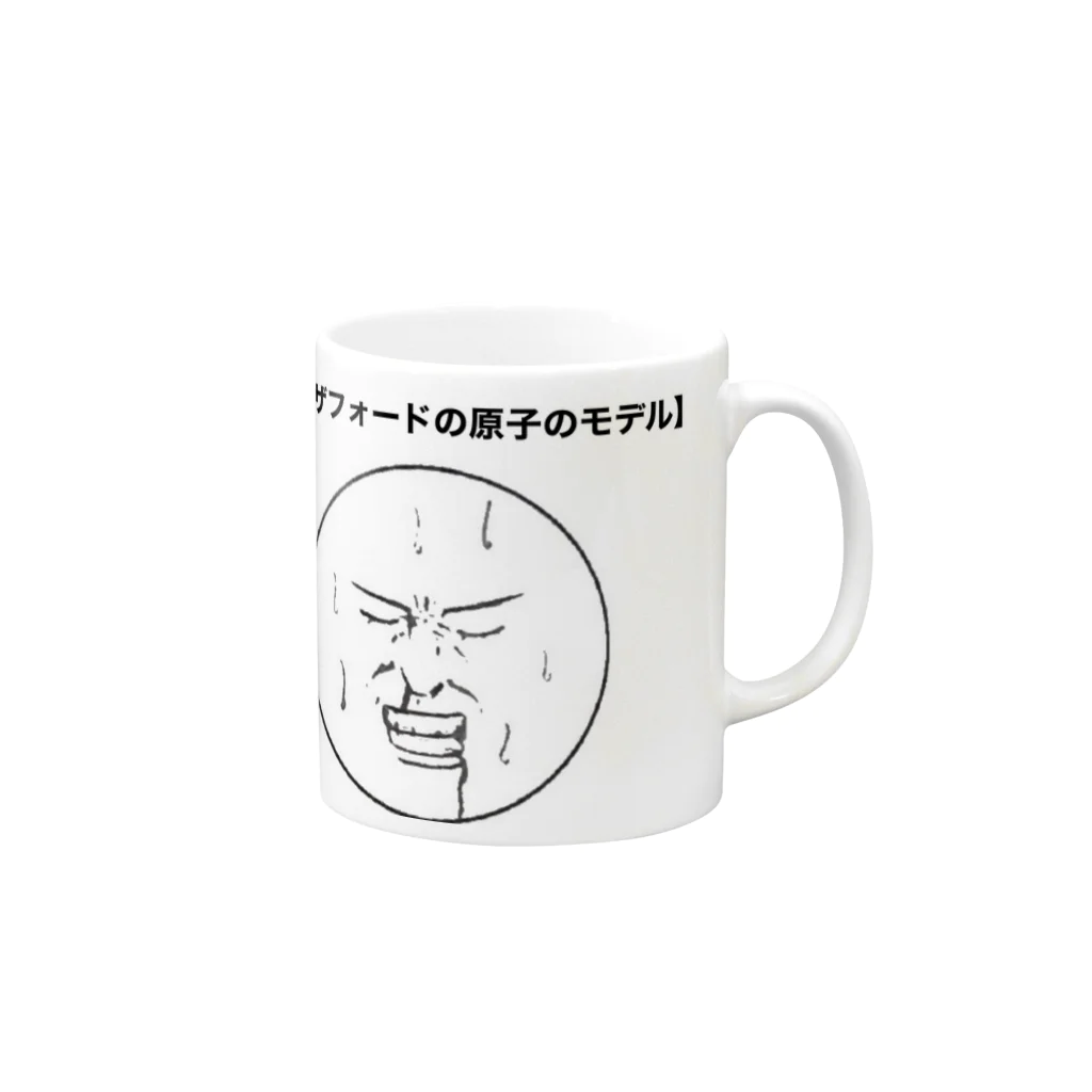 ꧁半̷̊̈̓̓̅裸̬̬̩͈̊͡マ̫̺̓ͣ̕͡ン̧̛̩̞̽꧂.jpのラザフォードの原子のモデルくんコップ Mug :right side of the handle