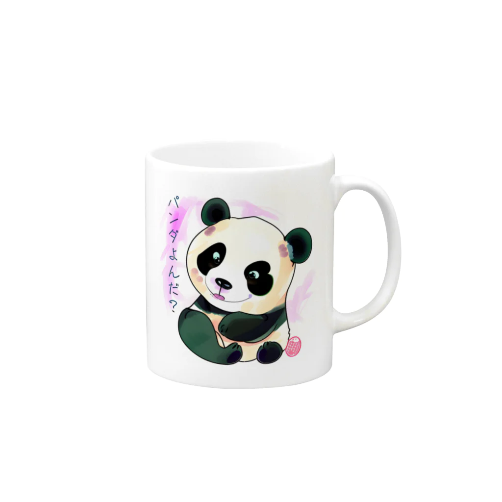 癒し屋のよばれたパンダくん Mug :right side of the handle