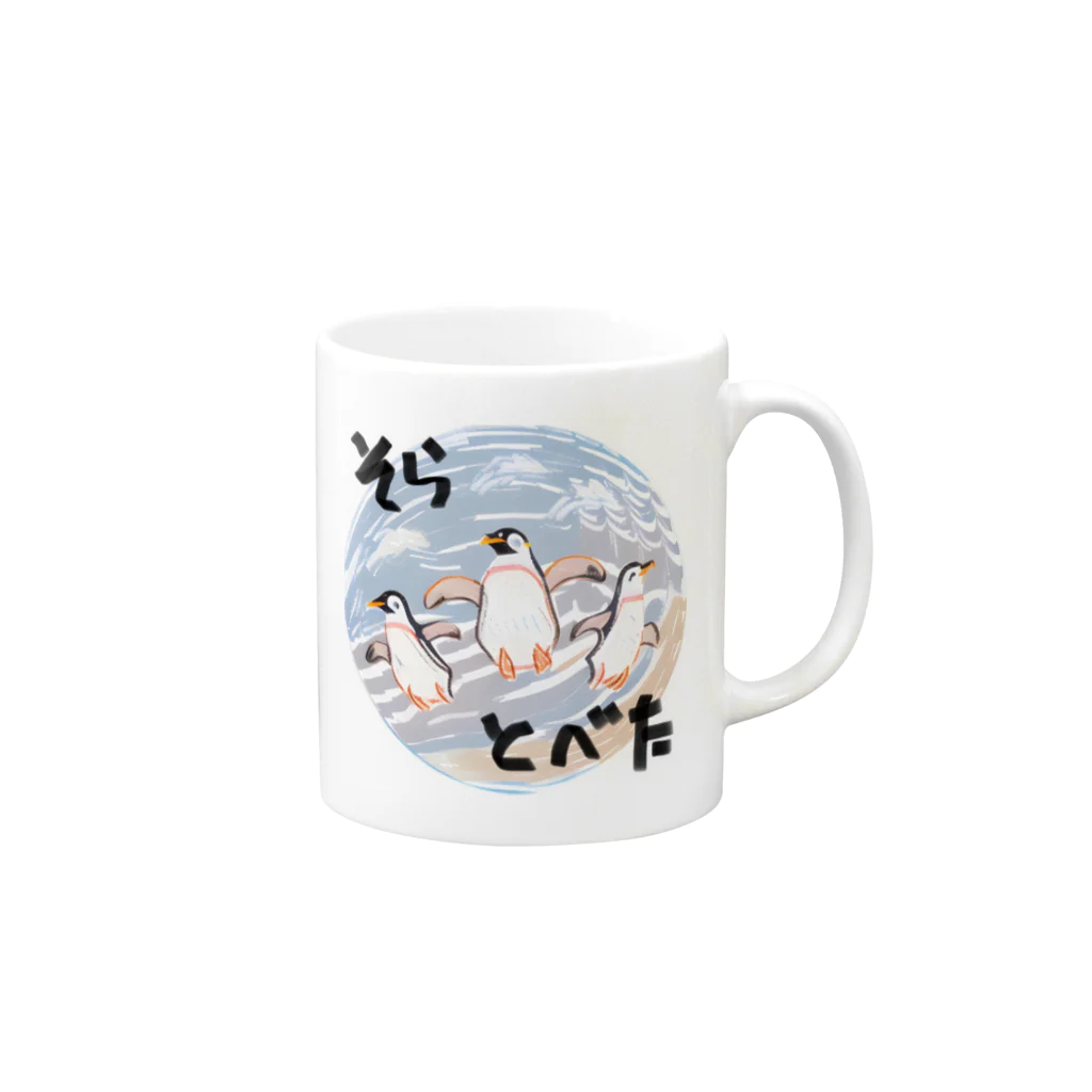 ゲレゲレの空飛ぶペンギン Mug :right side of the handle