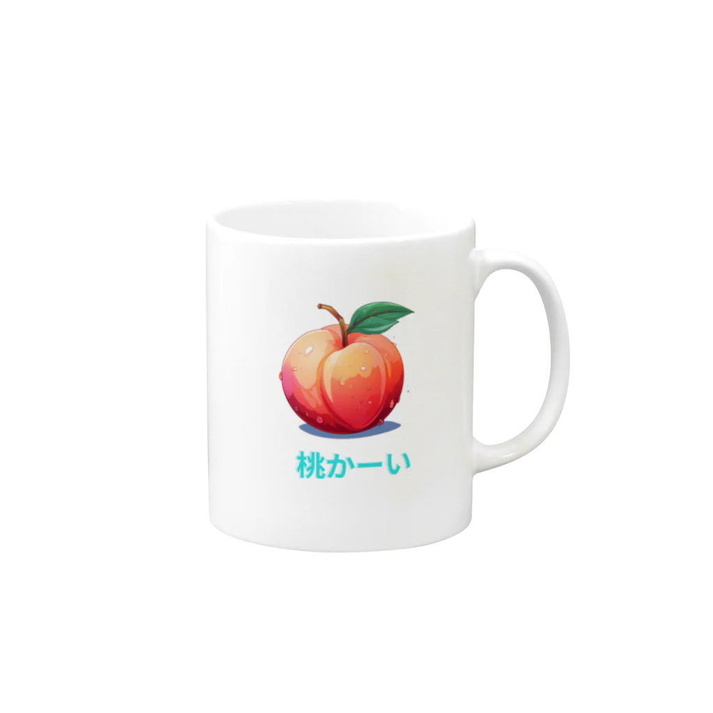 shounan-comの「桃かーい」Tシャツ Mug :right side of the handle