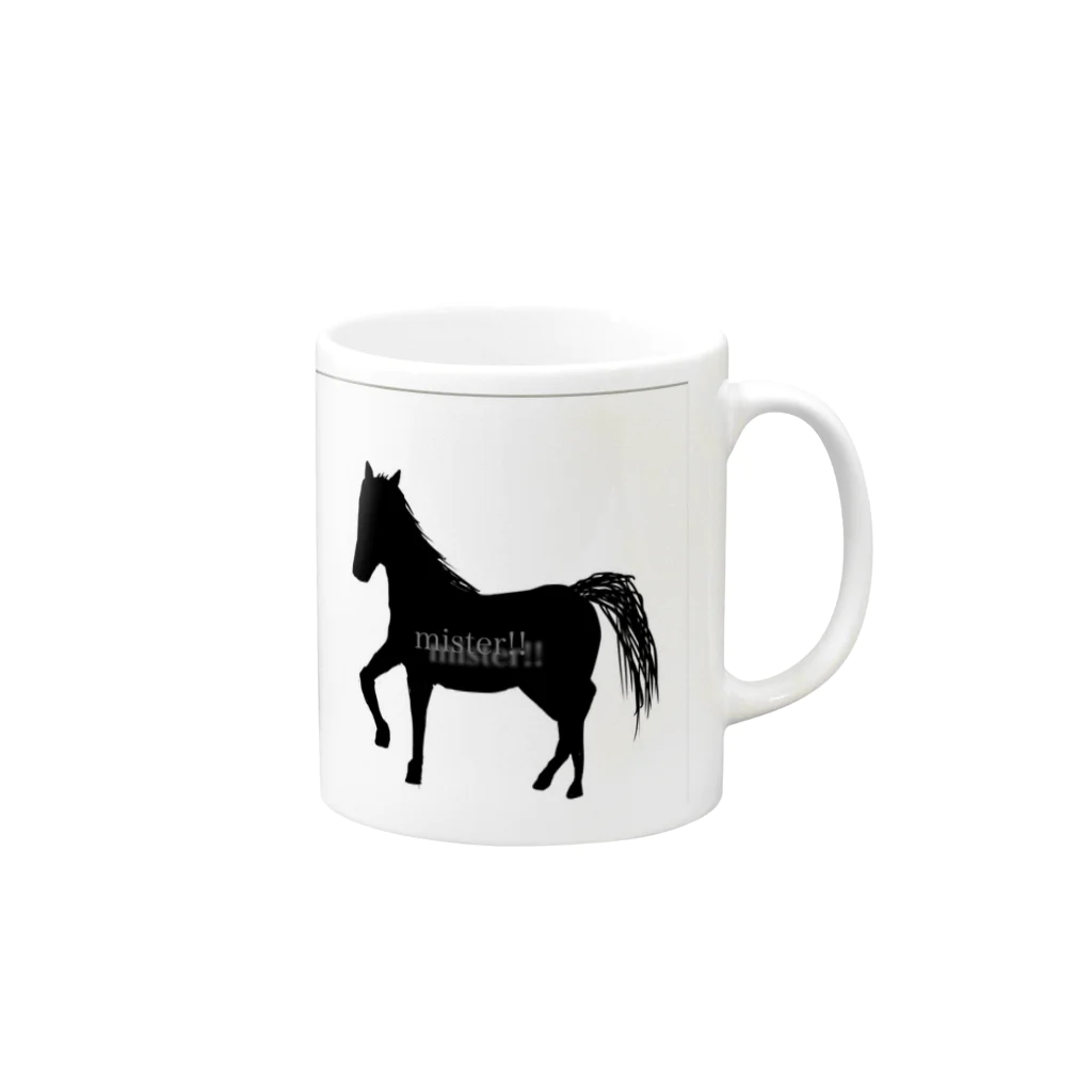 みんなのみすたーさんの silhouette horse Mug :right side of the handle