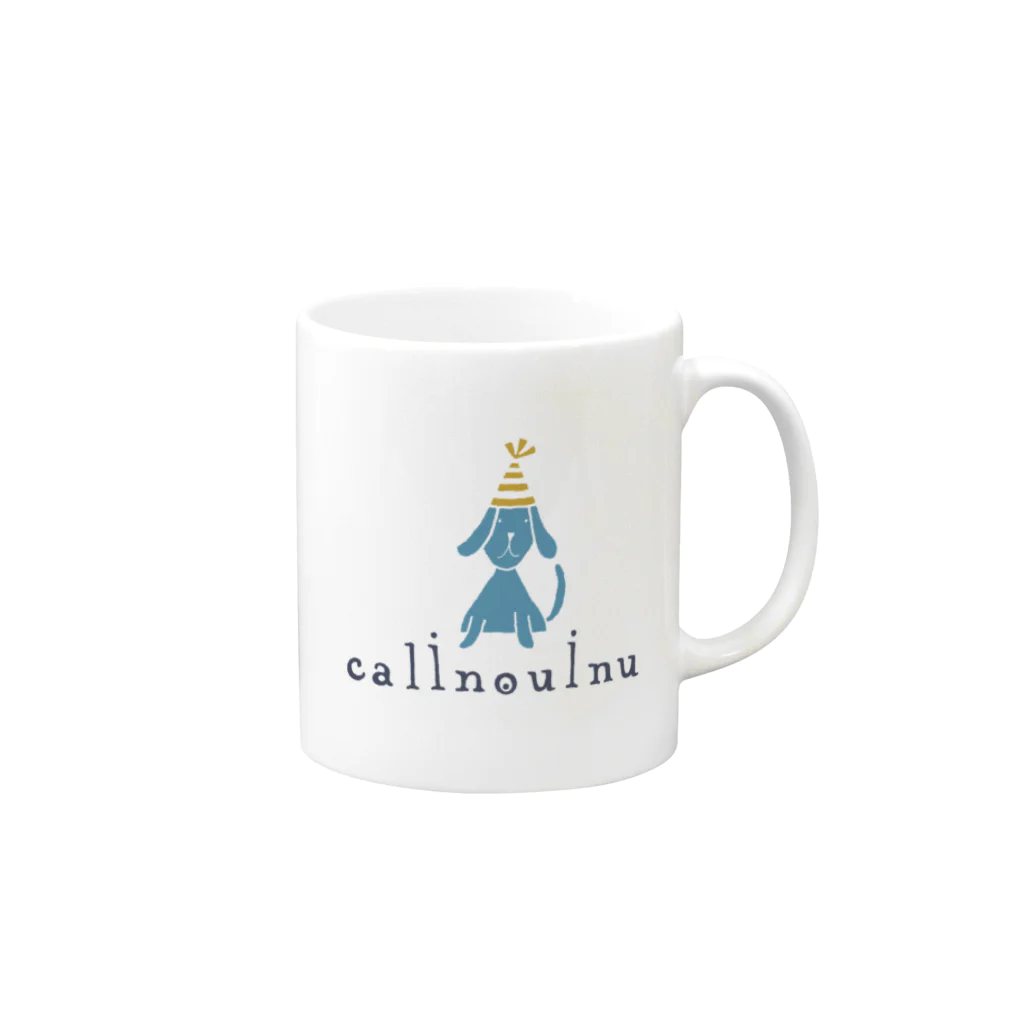 calinouinuのナゾ犬・カリヌゥ Mug :right side of the handle