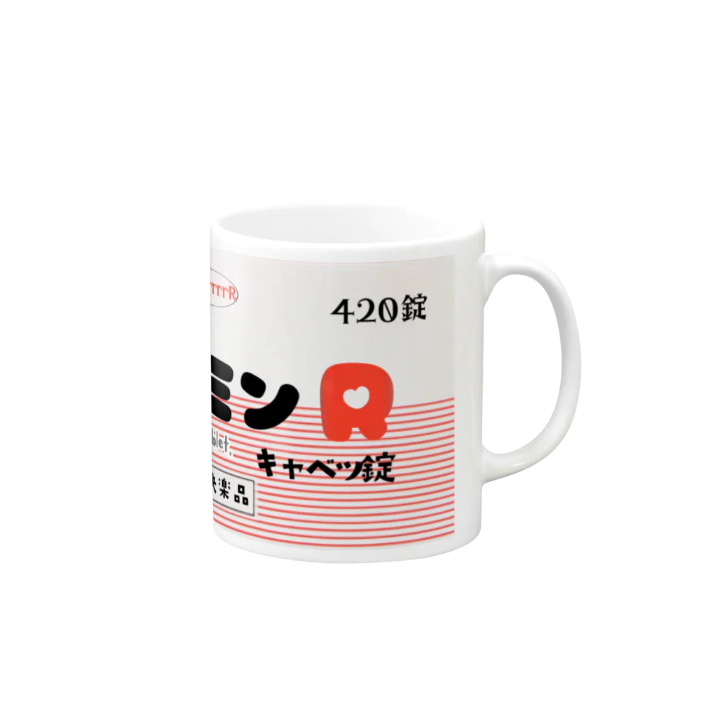 RrrrrrrRのレタスミン Mug :right side of the handle