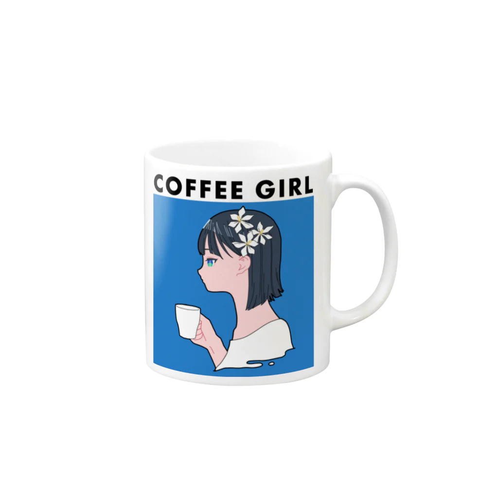 COFFEE GIRLのCoffee Girl クチナシ (コーヒーガール クチナシ) マグカップの取っ手の右面