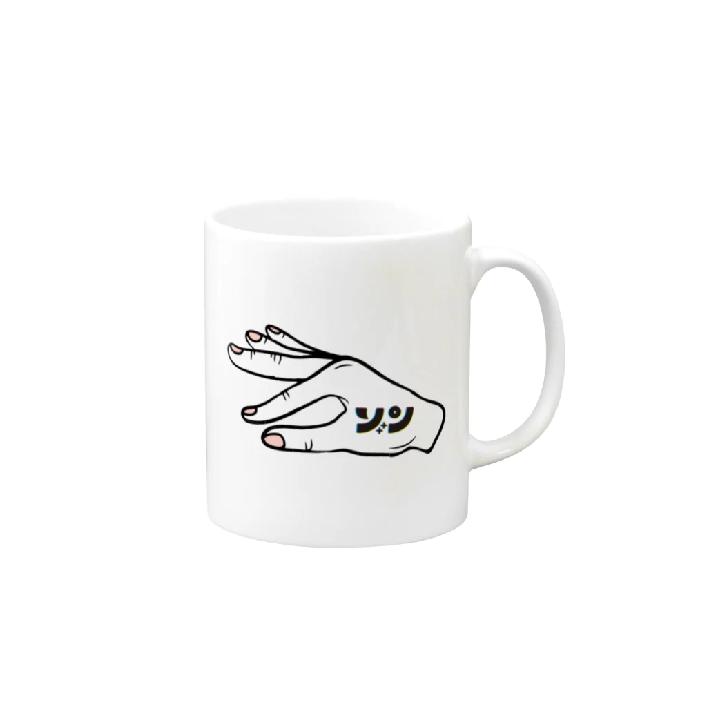 ZON 原宿のゾン Mug :right side of the handle