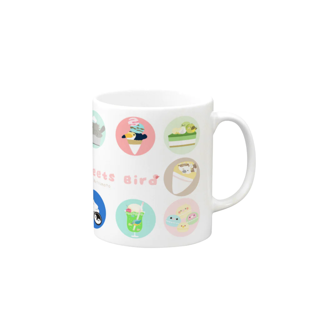 松本まもるのLittle Sweets Bird Mug :right side of the handle