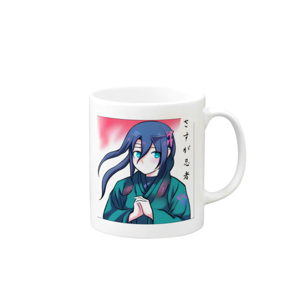 さすが忍者キタナイのさすが忍者カワイイ Mug :right side of the handle