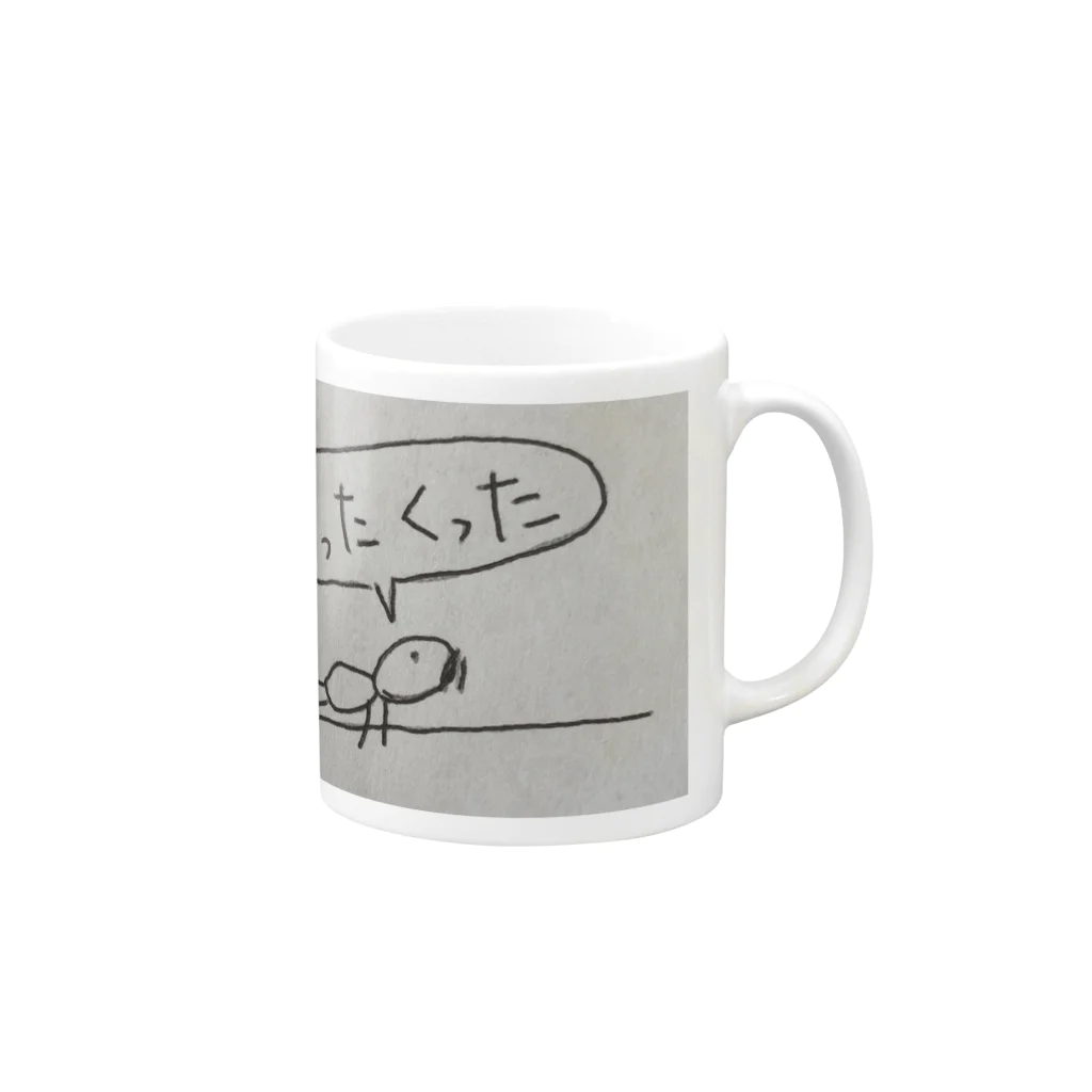 ハピネスmarikoのくったくった Mug :right side of the handle