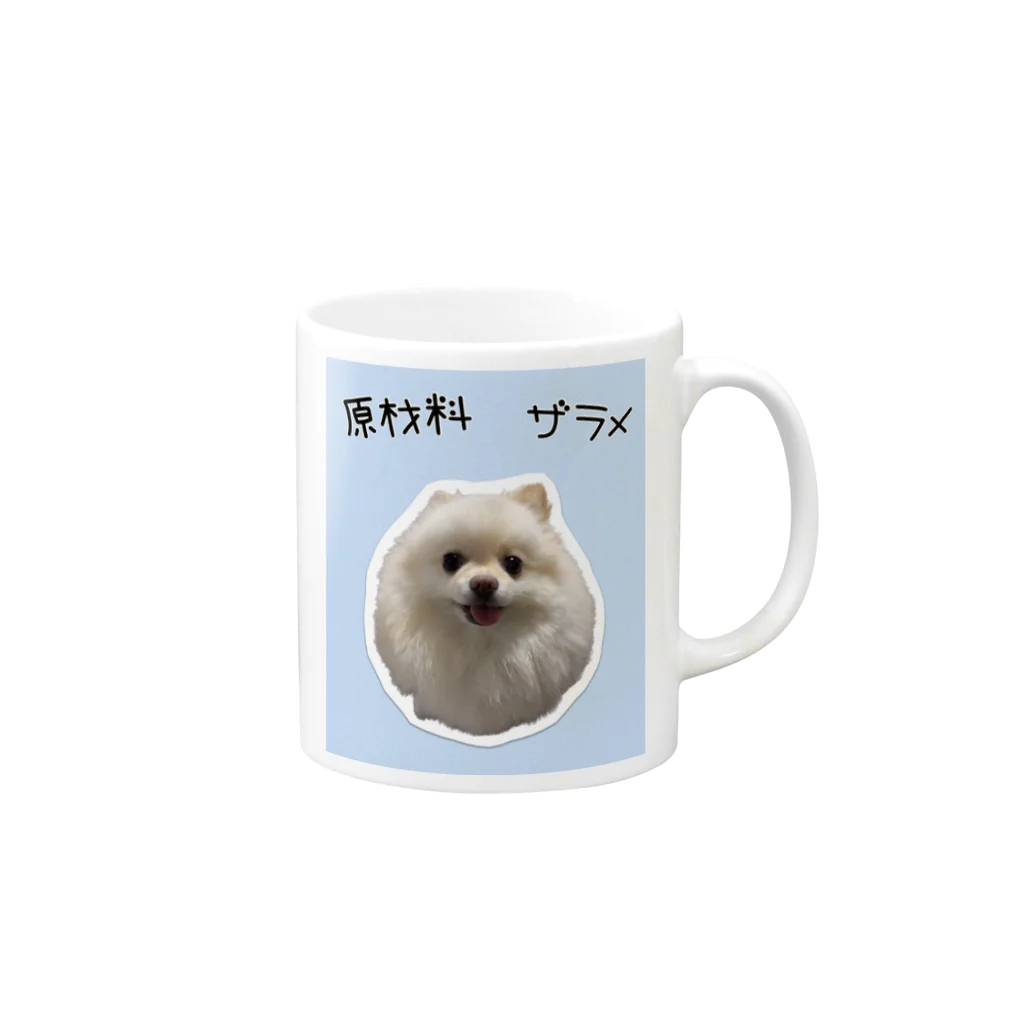 hiropokoのわたあめ犬のペー Mug :right side of the handle