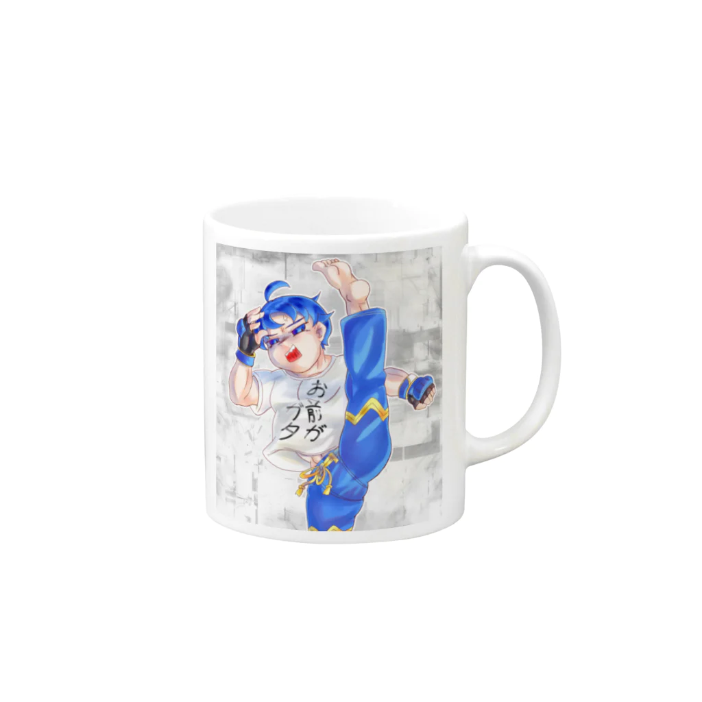 柔術やノーギTシャツのお店の遠回しに殺意を込めてブタと言ってくるイケメン Mug :right side of the handle