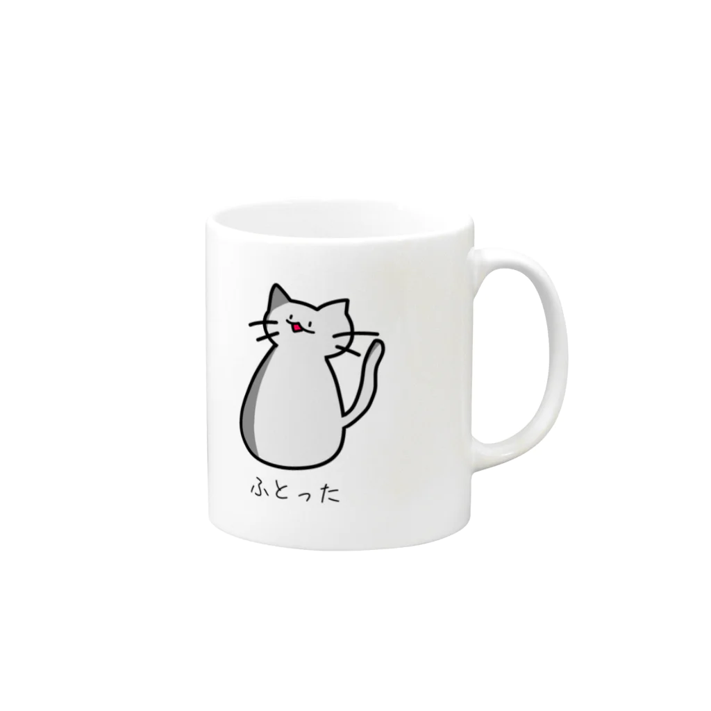 にゃー君の太った（かもしれない）ねこちゃん Mug :right side of the handle