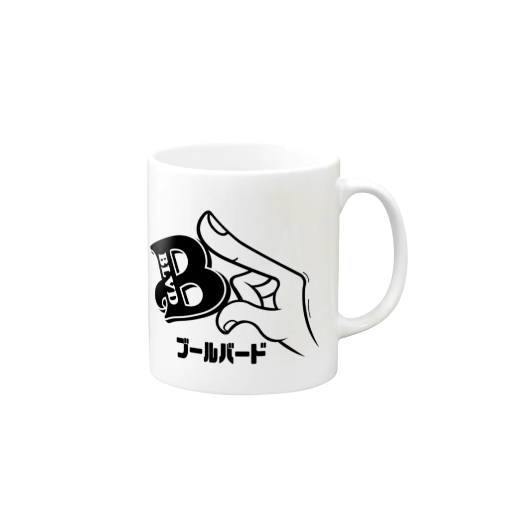 blvd1970のBLVD Original Logo Sticker Mug :right side of the handle