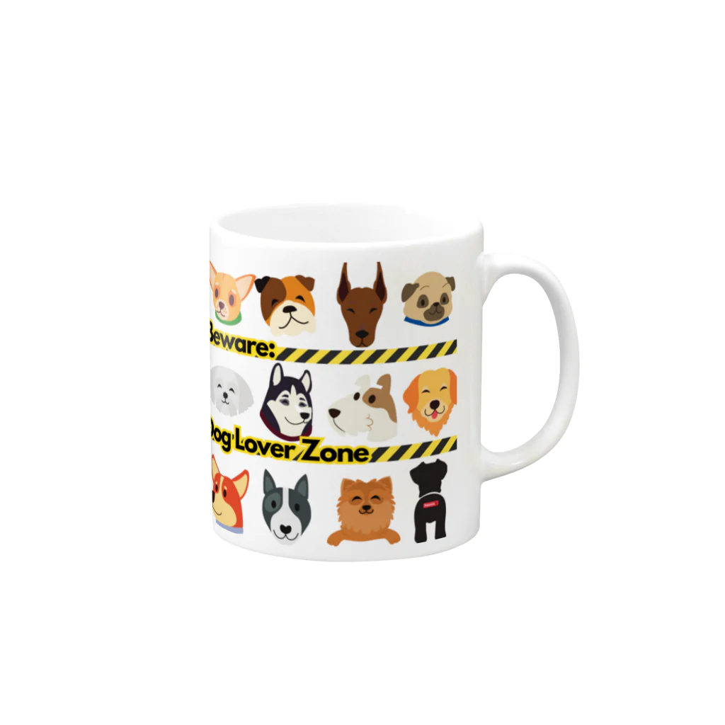 BarkingBeatsのBeware: Dog Lover Zone Mug :right side of the handle