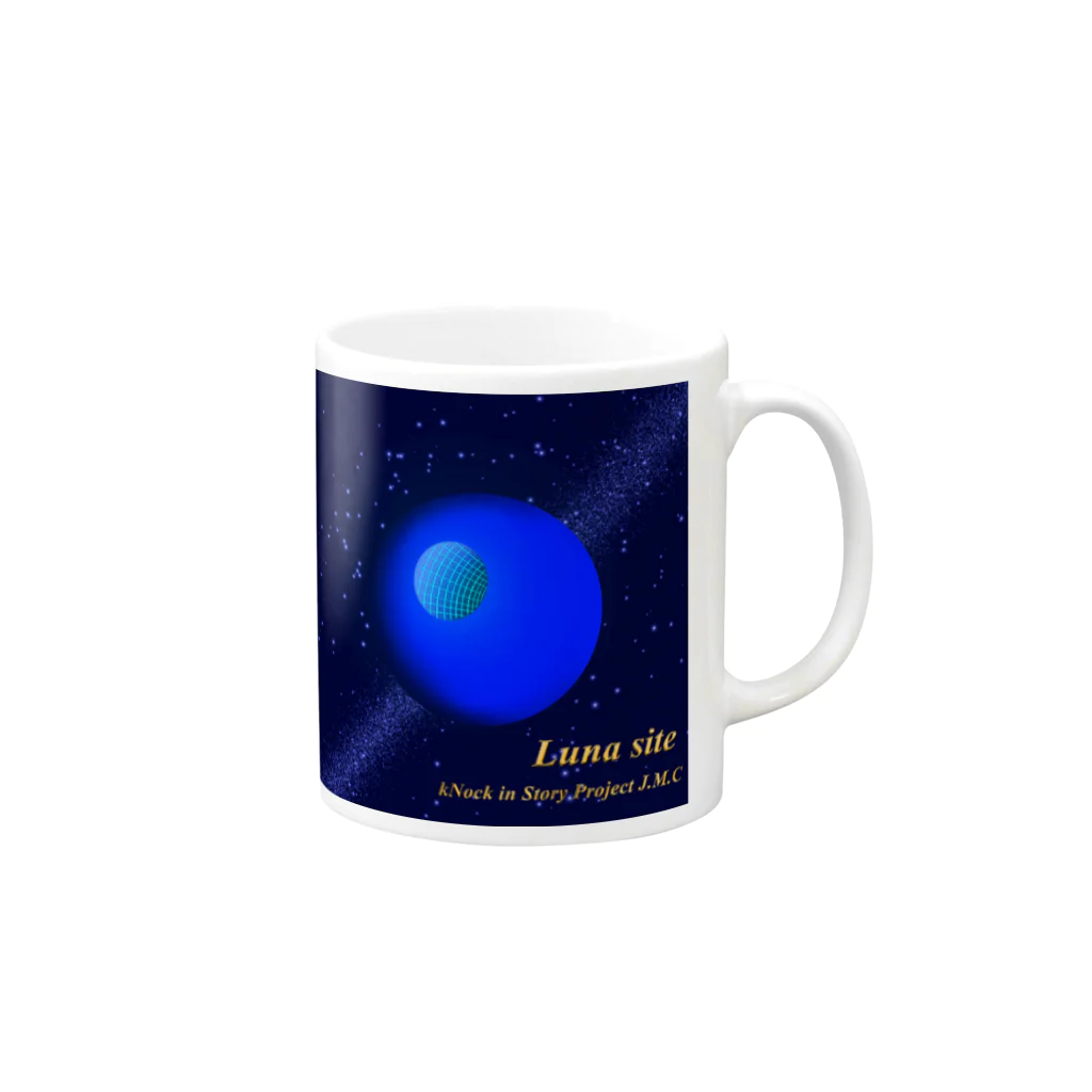 🌕朧月夜と紅茶時間☕️🫖のLuna site“ Mug :right side of the handle