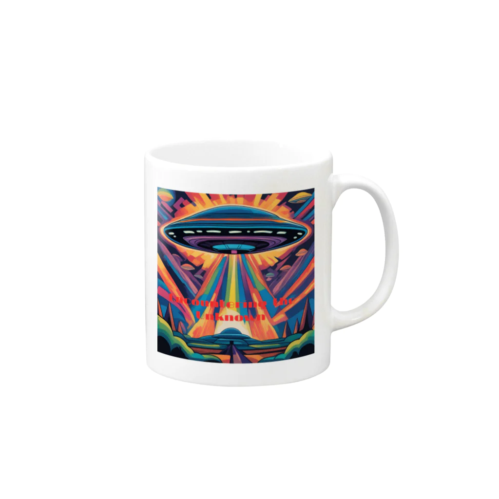 Zvookのサイケデリック　UFO Encountering the Unknown Mug :right side of the handle