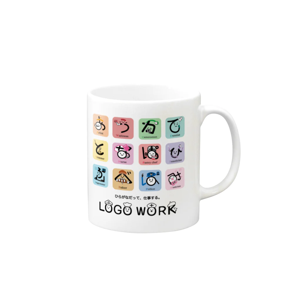 ふくしまんたろうのLOGO WORK ロゴワーク Mug :right side of the handle