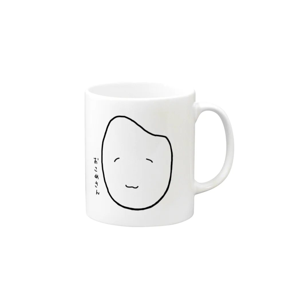 わたくしのお店のおこめさんになったわたくし Mug :right side of the handle