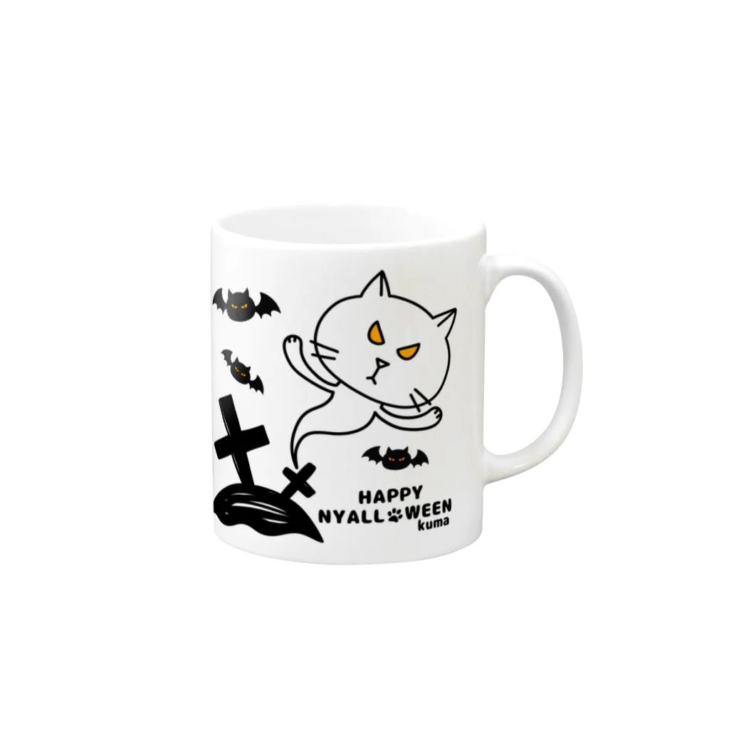 mkumakumaのニャロウィンそのさん Mug :right side of the handle