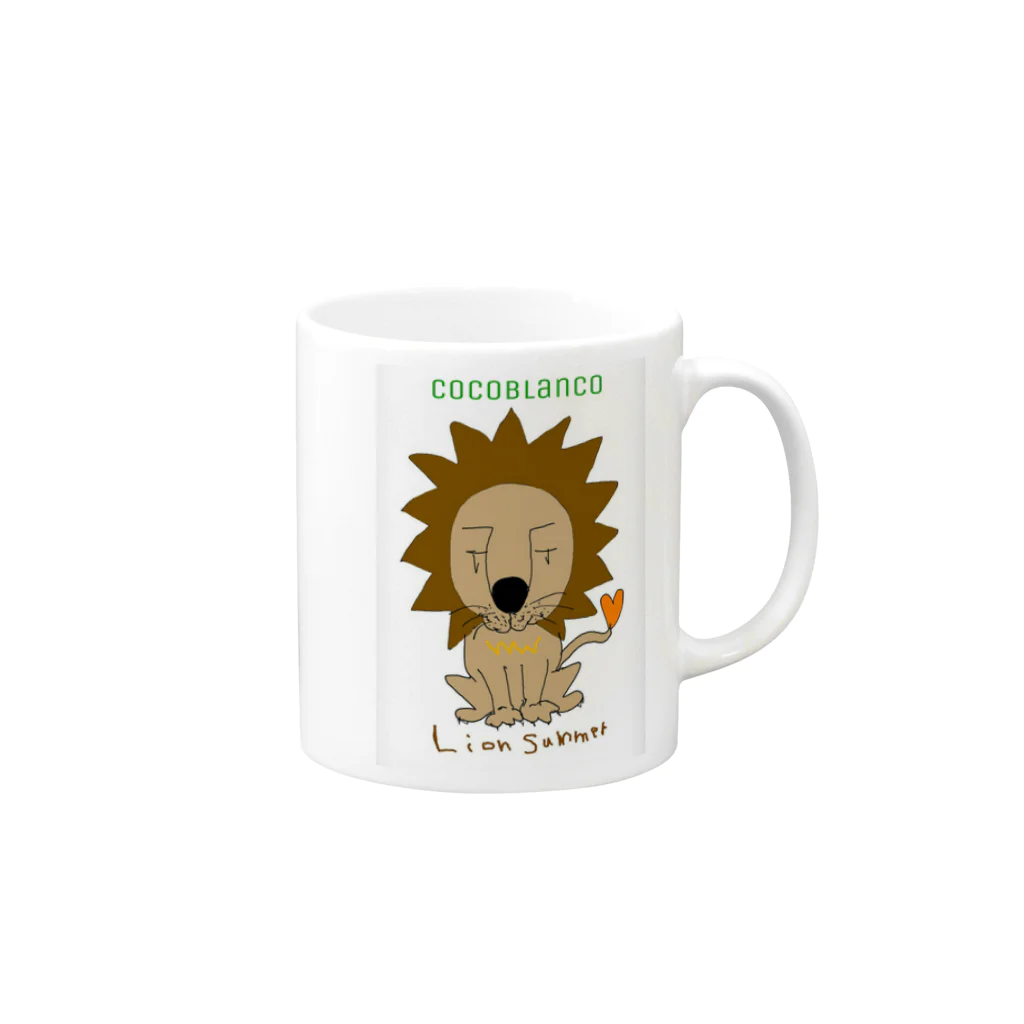 cocoblancoのLion Summer Mug :right side of the handle