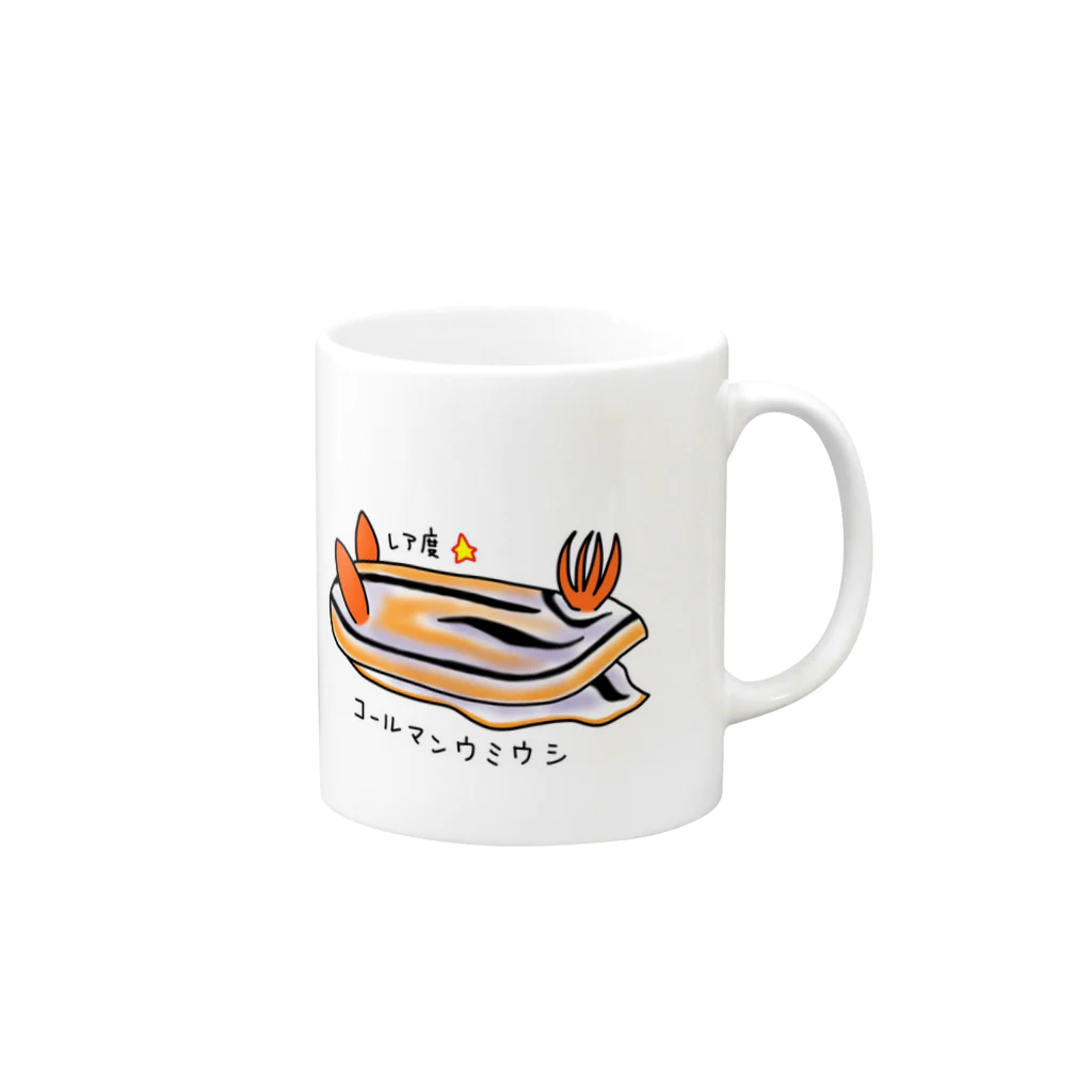 h-rのコールマンウミウシ Mug :right side of the handle