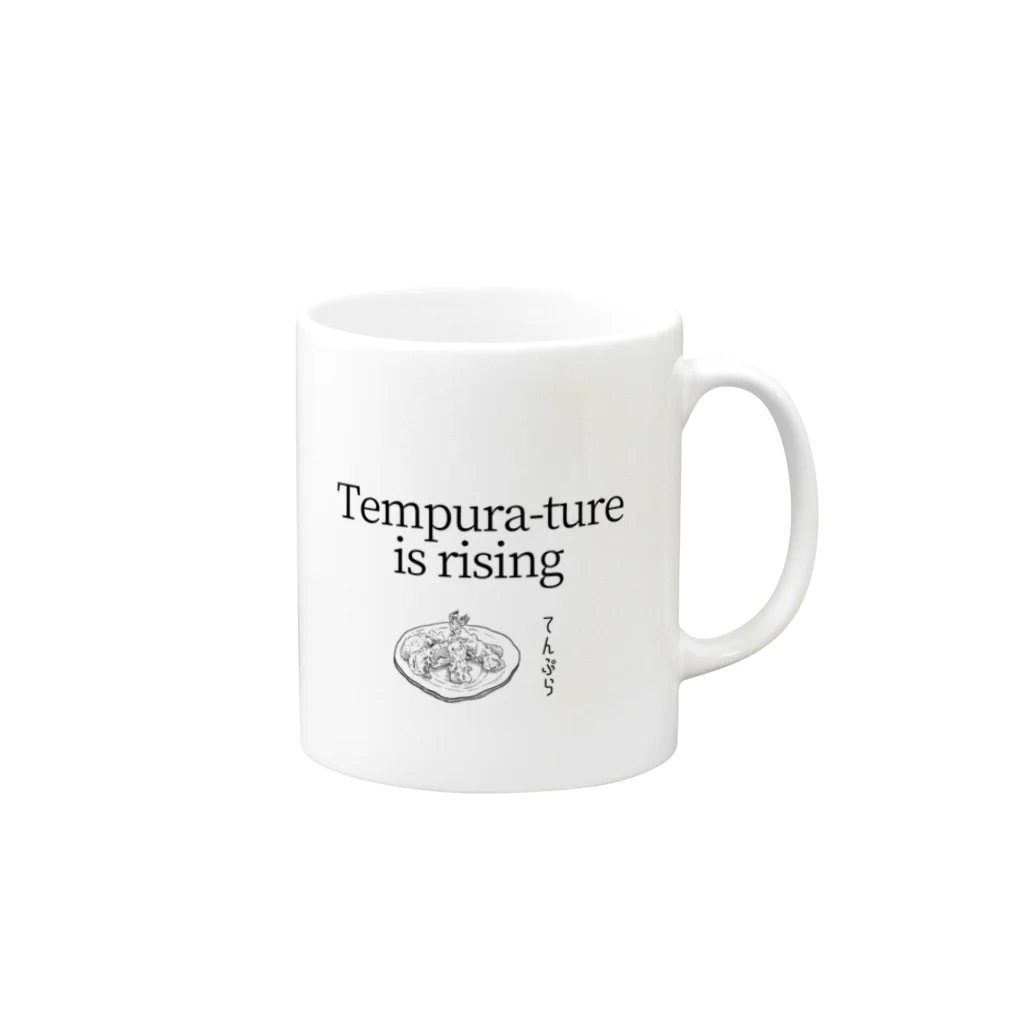 IMINfiniteのTempura-ture is rising てんぷら Mug :right side of the handle