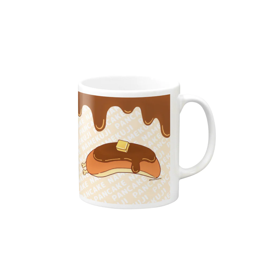 ねう ·*.꒰ঌ🐌໒꒱.*･ﾟのパンケーキナメクジ Mug :right side of the handle