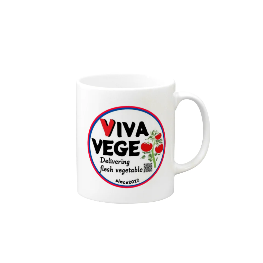 VIVA VEGEのVIVA VEGE Mug :right side of the handle