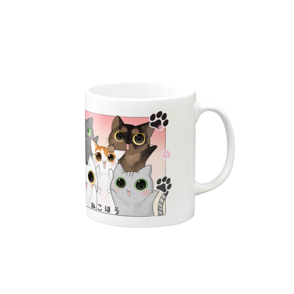 ねこほうチャンネル公式グッズの5匹ねこほうイラストグッズ Mug :right side of the handle