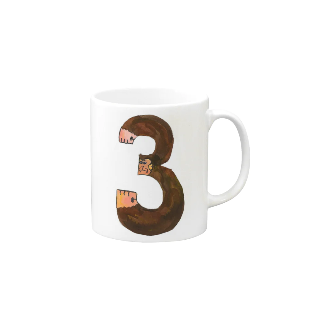 すみかわ＄てっぺいの３ゴリラ Mug :right side of the handle