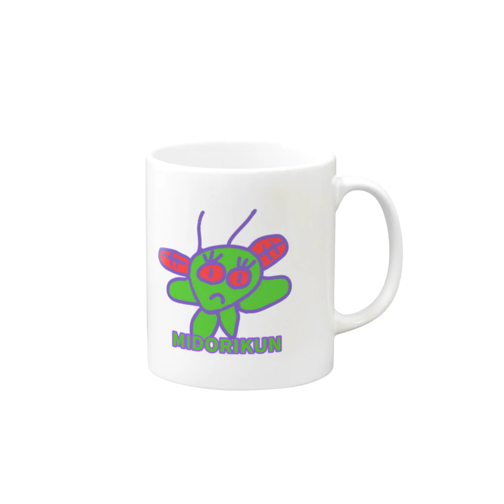 放課後等デイサービス ライフステップ創のMIDORI KUN(みどりくん) Mug :right side of the handle