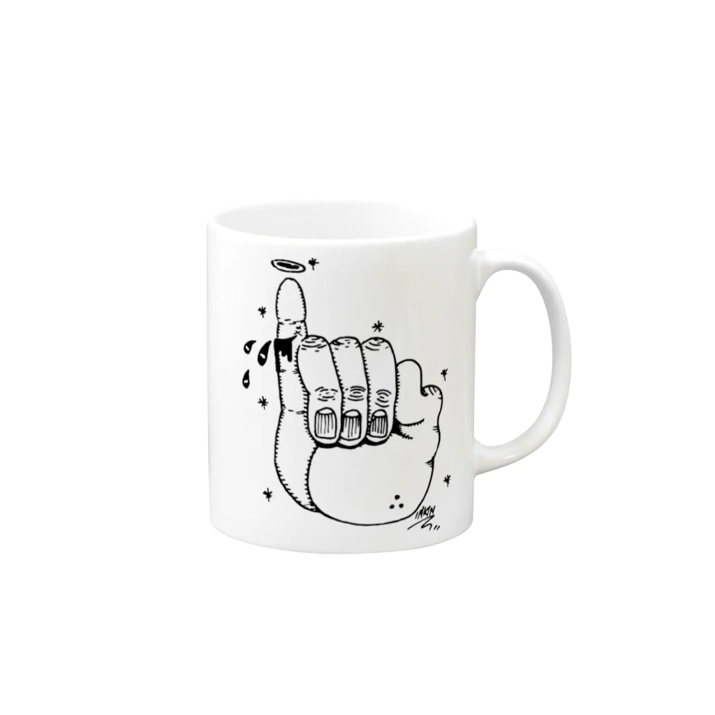 BKMのkoyubi Mug :right side of the handle