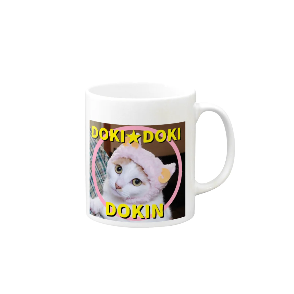 ajuju (あじゅじゅ)のDOKI★DOKI　どきんちゃん　ステッカー Mug :right side of the handle