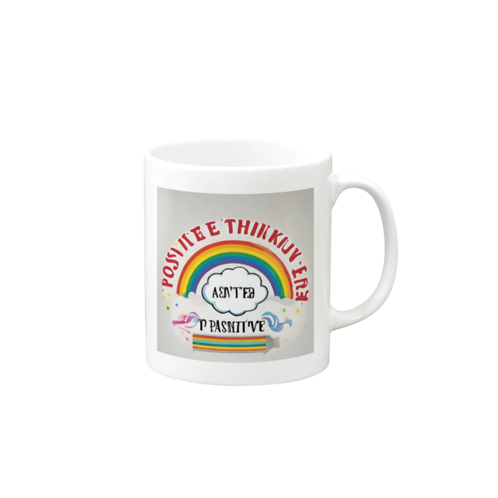 "Positive Thinking"のPositiveThinking Mug :right side of the handle