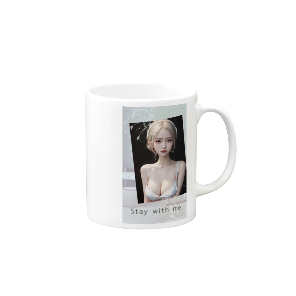 sounya sounyaの美女 図鑑（Stay with me.） Mug :right side of the handle