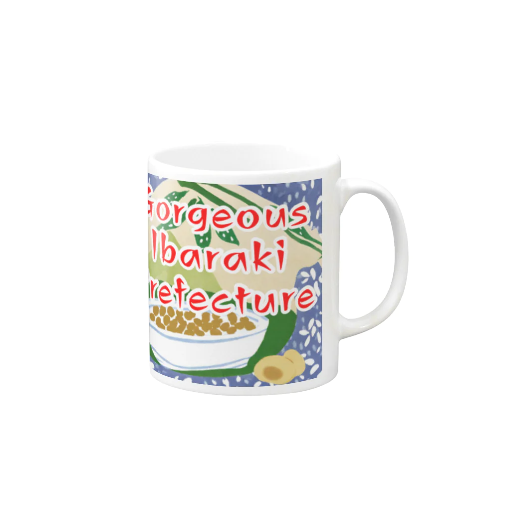 全国ご当地名産good+Sの【茨城県】ご当地名産デザイングッズ Mug :right side of the handle