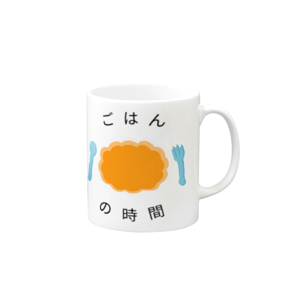 いっぷく処 てんてんのごはんの時間 Mug :right side of the handle