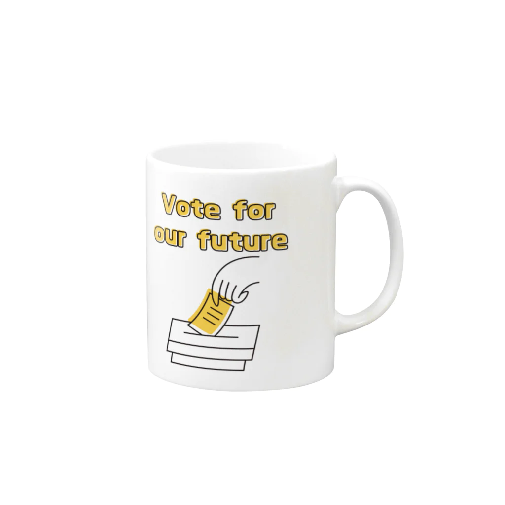 GG Voice & ActionのVote for our future Mug :right side of the handle