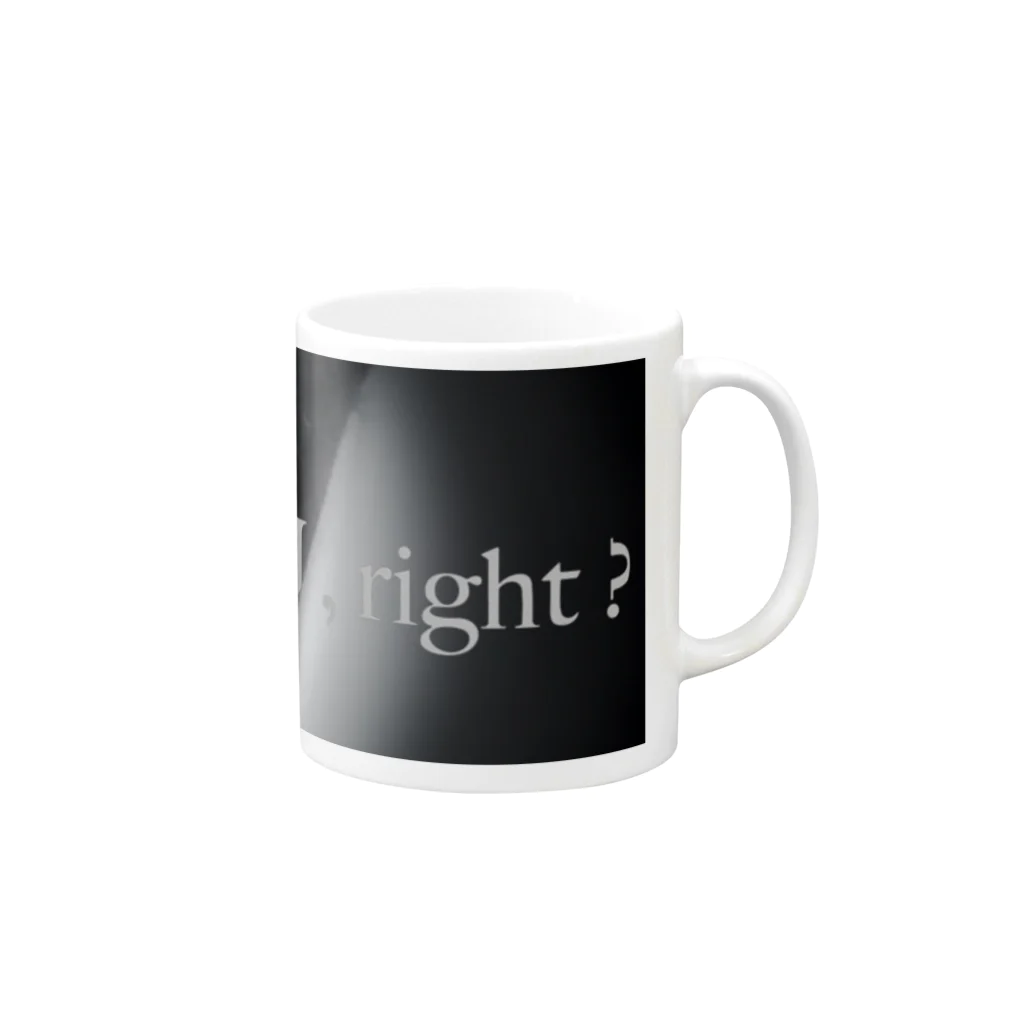 Bush Clover Original のYou're a DJ,right? Mug :right side of the handle