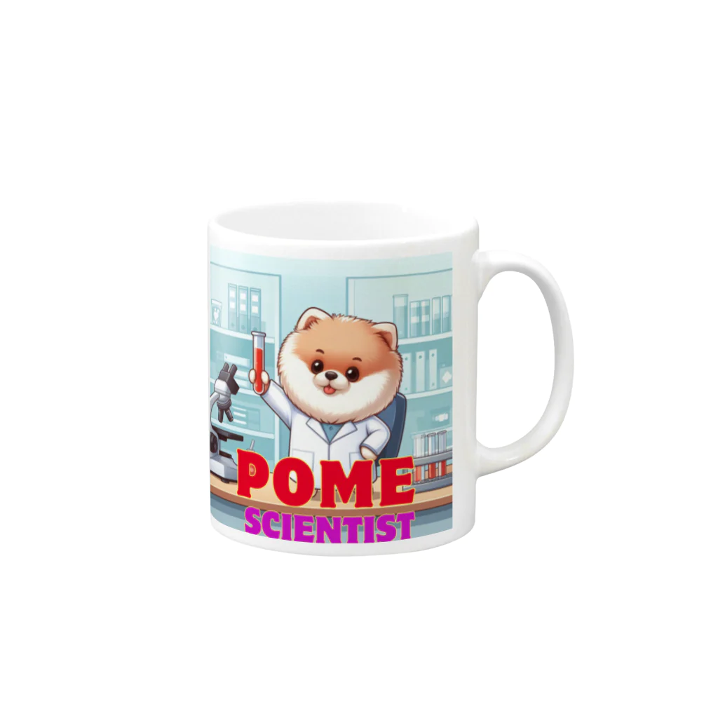 Pom-Dog'sのポメサイエンティスト Mug :right side of the handle