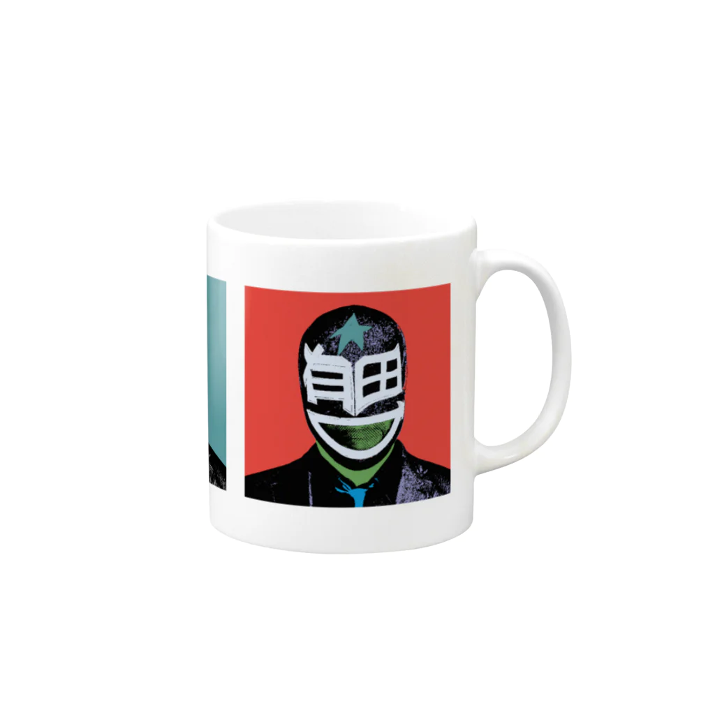 【オマエ有田だろ!!】オフィシャルショップのオマエ有田だろ!!　マグカップA Mug :right side of the handle