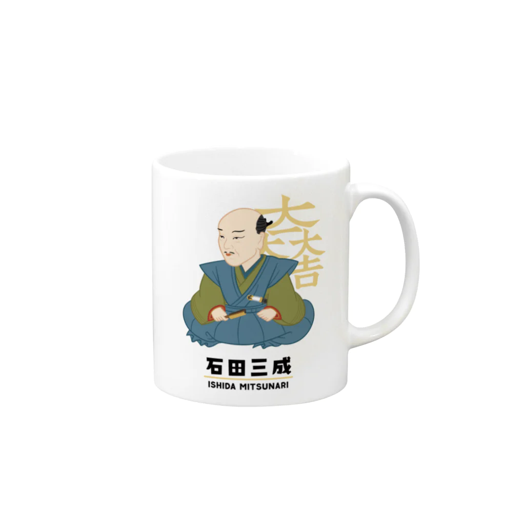 mincruの偉人シリーズ_石田三成 Mug :right side of the handle