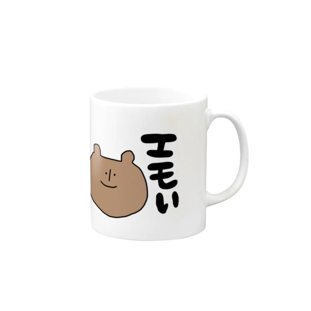 pipipiのエモいクマ Mug :right side of the handle