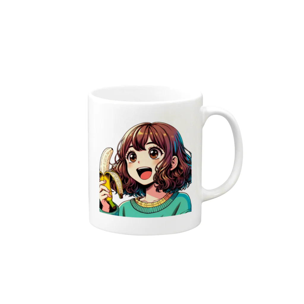 Great leisure shopのバナナ好き娘 Mug :right side of the handle