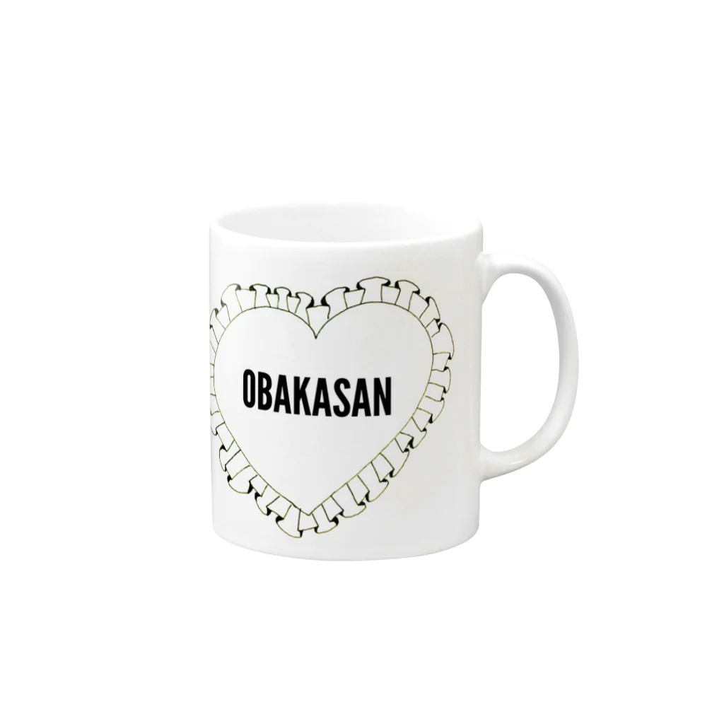 おぼこ屋のOBAKASAN Mug :right side of the handle