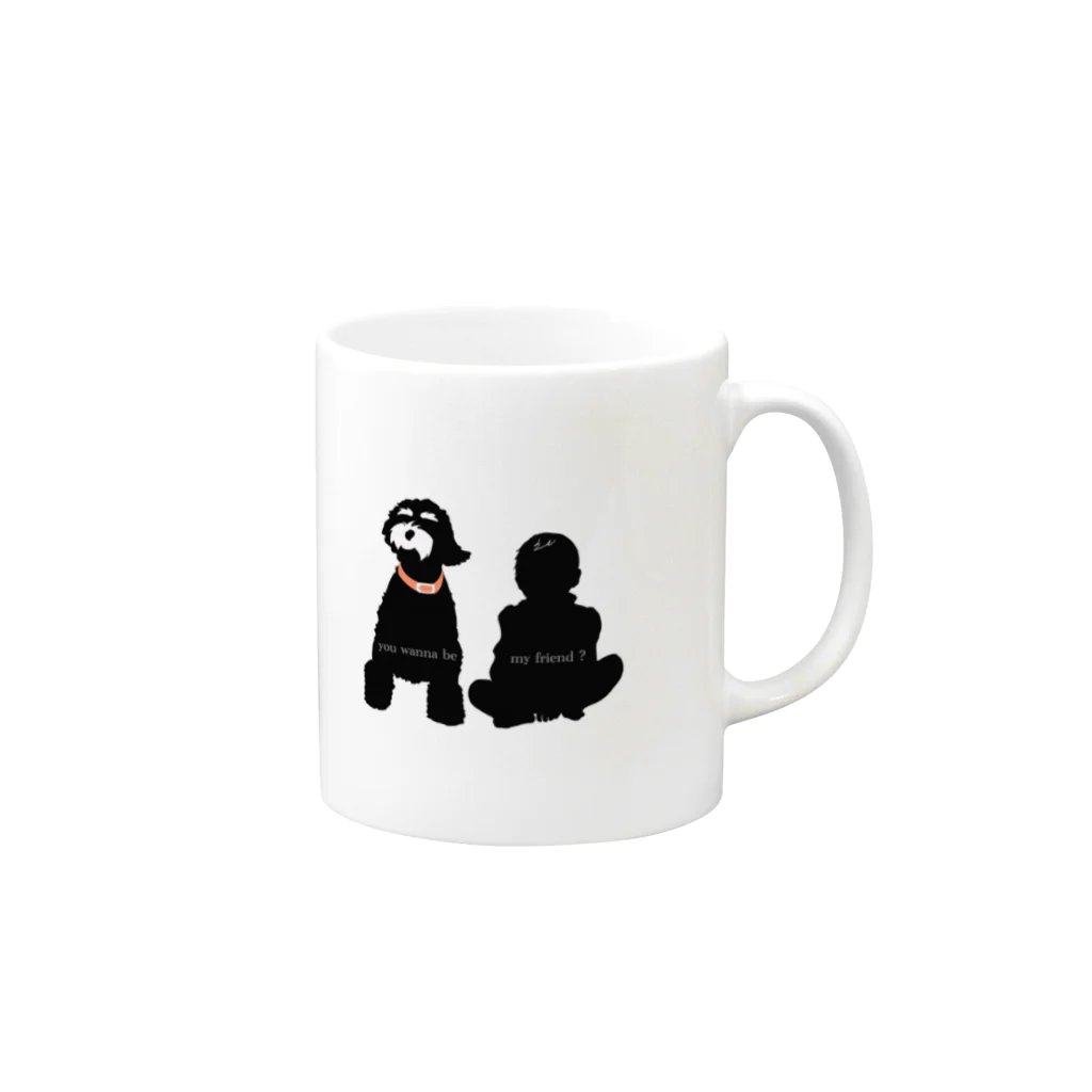 AIMER のyou wanna be my friend? Mug :right side of the handle