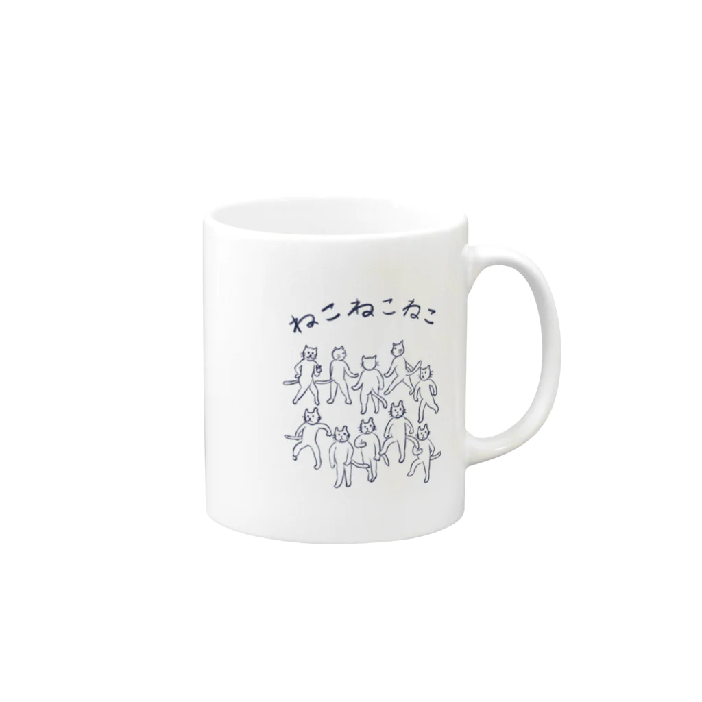 よしだひろ子食欲雑貨店＋加のねこねこねこ Mug :right side of the handle