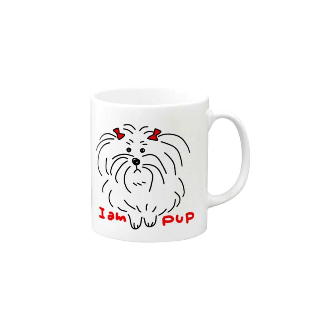 Number.14の私は永遠の仔犬です Mug :right side of the handle