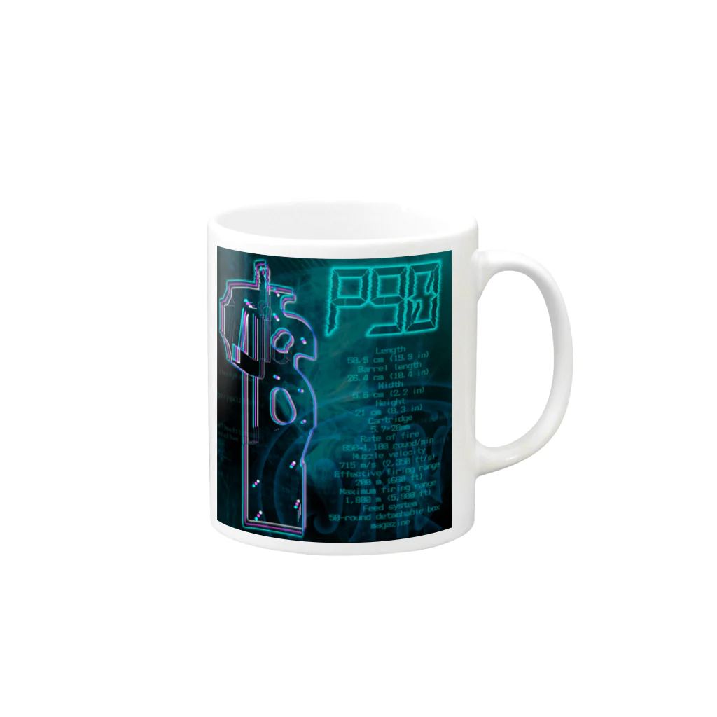 空見堂のNew サイバーP90 Mug :right side of the handle