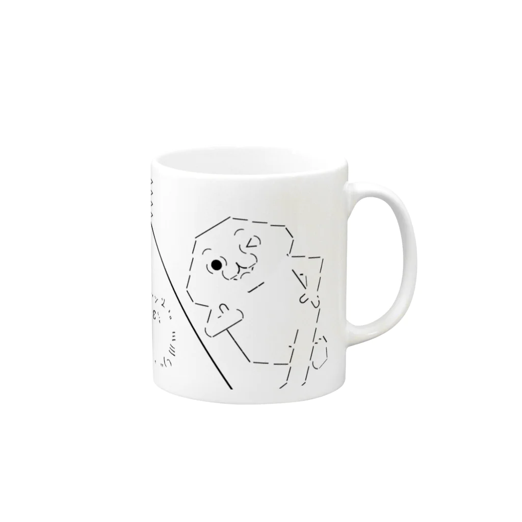 kammishoのやる夫（無） Mug :right side of the handle