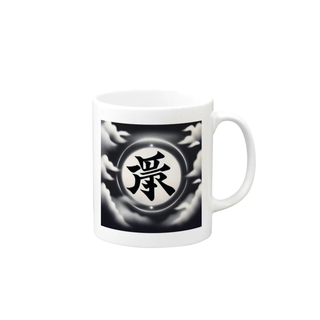 TigerSharkのかっこいい Mug :right side of the handle